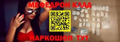 кокаин колумбия Уссурийск