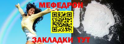 кокаин колумбия Уссурийск