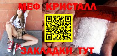скорость Усть-Илимск