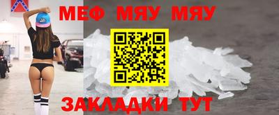 скорость Усть-Илимск