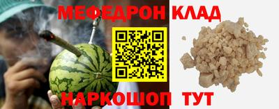 кокаин колумбия Уссурийск