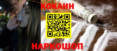 скорость Усть-Илимск