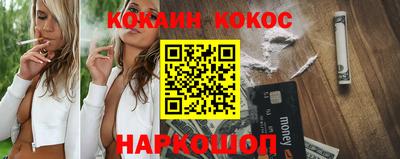 меф VHQ Усть-Джегута