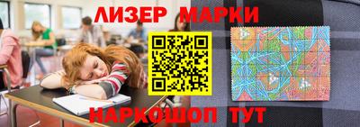 меф VHQ Усть-Джегута
