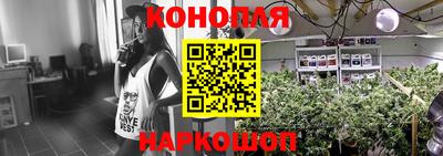 кокаин колумбия Уссурийск