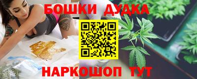 меф VHQ Усть-Джегута
