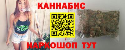 скорость Усть-Илимск