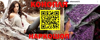 кокаин колумбия Уссурийск