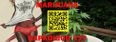 меф VHQ Усть-Джегута