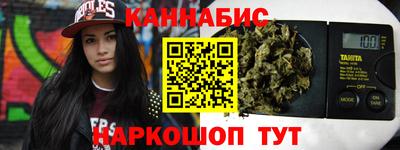 скорость Усть-Илимск