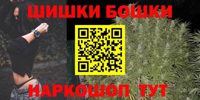 кокаин колумбия Уссурийск