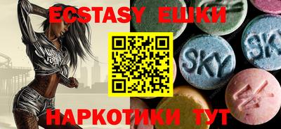 кокаин колумбия Уссурийск