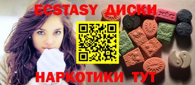 кокаин колумбия Уссурийск