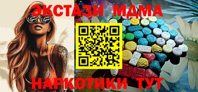 скорость Усть-Илимск
