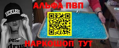 кокаин колумбия Уссурийск