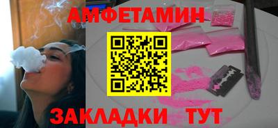 кокаин колумбия Уссурийск