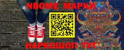 скорость Усть-Илимск