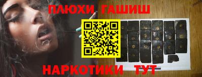 скорость Усть-Илимск