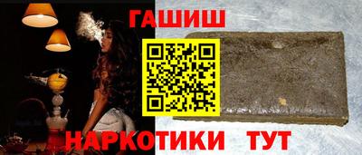 кокаин колумбия Уссурийск