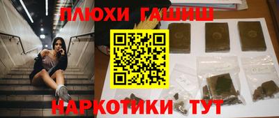 скорость Усть-Илимск