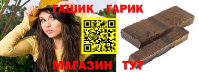 кокаин колумбия Уссурийск