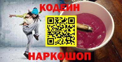 меф VHQ Усть-Джегута