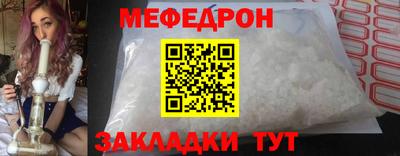 кокаин колумбия Уссурийск