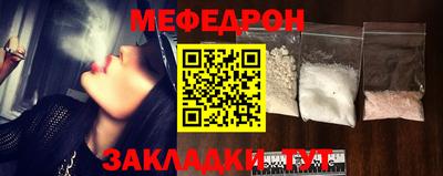 скорость Усть-Илимск