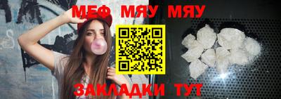 скорость Усть-Илимск