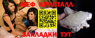 скорость Усть-Илимск