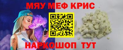 скорость Усть-Илимск